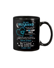 1 DAY LEFT - GET YOURS NOW Mug front