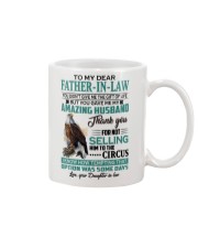 1 DAY LEFT - GET YOURS NOW Mug front