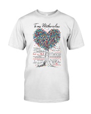 1 DAY LEFT - GET YOURS NOW Premium Fit Mens Tee thumbnail