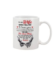 1 DAY LEFT - GET YOURS NOW Mug front
