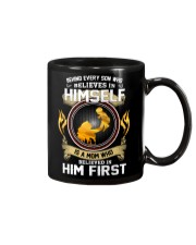 1 DAY LEFT - GET YOURS NOW Mug thumbnail