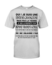 1 DAY LEFT - GET YOURS NOW Premium Fit Mens Tee thumbnail