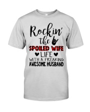 1 DAY LEFT - GET YOURS NOW Premium Fit Mens Tee thumbnail