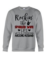 1 DAY LEFT - GET YOURS NOW Crewneck Sweatshirt thumbnail