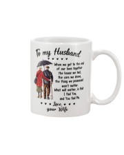 1 DAY LEFT - GET YOURS NOW Mug front
