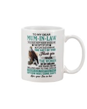 1 Day Left - Get Yours Now Mug front