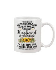 1 DAY LEFT - GET YOURS NOW Mug front