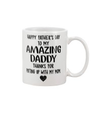 1 DAY LEFT - GET YOURS NOW Mug front