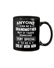 1 DAY LEFT - GET YOURS NOW Mug thumbnail