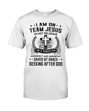 1 DAY LEFT - GET YOURS NOW Premium Fit Mens Tee tile