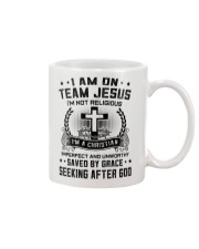 1 DAY LEFT - GET YOURS NOW Mug tile