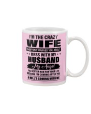 1 DAY LEFT - GET YOURS NOW Mug thumbnail