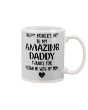 1 DAY LEFT - GET YOURS NOW Mug thumbnail