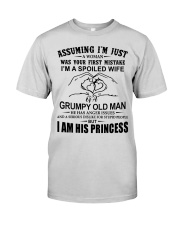 1 DAY LEFT - GET YOURS NOW Premium Fit Mens Tee thumbnail