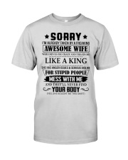 1 DAY LEFT - GET YOURS NOW Premium Fit Mens Tee thumbnail