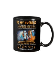 I LOVE YOU FOREVER - LOVELY GIFT FOR HUSBAND Mug front