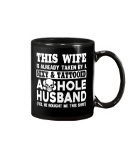 1 Day Left - Get Yours Now Mug tile