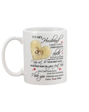 1 DAY LEFT - GET YOURS NOW Mug back