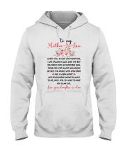 1 DAY LEFT - GET YOURS NOW Hooded Sweatshirt thumbnail