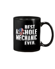 1 DAY LEFT - GET YOURS NOW Mug thumbnail