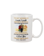1 DAY LEFT - GET YOURS NOW Mug front