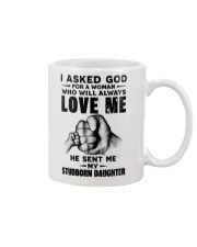 1 DAY LEFT - GET YOURS NOW Mug thumbnail