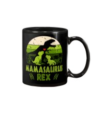 1 DAY LEFT - GET YOURS NOW Mug thumbnail