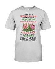 1 DAY LEFT - GET YOURS NOW Premium Fit Mens Tee thumbnail