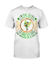 1 DAY LEFT - GET YOURS NOW Premium Fit Mens Tee thumbnail