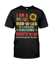 1 DAY LEFT - GET YOURS NOW Premium Fit Mens Tee thumbnail