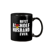 1 DAY LEFT - GET YOURS NOW Mug thumbnail