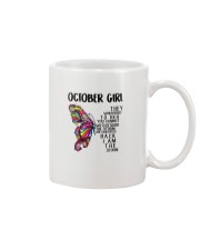 SPECIAL EDITION- D Mug tile