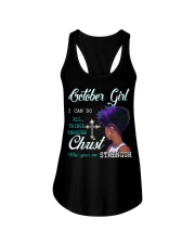 October Girl Ladies Flowy Tank thumbnail