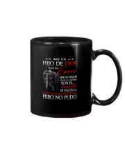 SPECIAL EDITION- D Mug tile