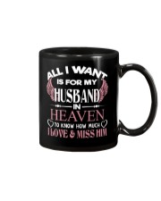 ALL I WANT IS FOR MY HUSBAND IN HEAVEN Mug thumbnail