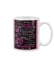 To My Daughter From Dad -02 Mug thumbnail