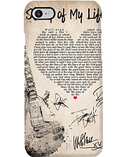 AA-TCSC01 Phone Case thumbnail