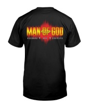 Man Of GOD Premium Fit Mens Tee tile