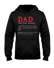 Dad Definition Hooded Sweatshirt thumbnail