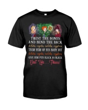 Just like this Classic T-Shirt front