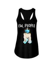 Ew People Dog Pyrenean Mastiff Ladies Flowy Tank tile