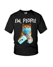 Ew People Dog Wearing A Face Mask Shiba inu Youth T-Shirt tile