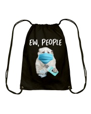 Ew People Dog Central Asian Shepherd Drawstring Bag tile