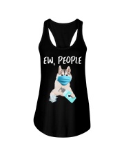 Ew People Husky Ladies Flowy Tank tile