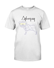 Pug - Cyberpug Classic T-Shirt thumbnail