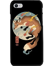 Fire Fox Phone Case tile