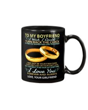 to my boyfriend Mug front