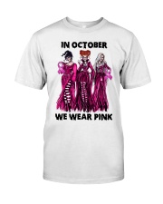 Hocus Pocus In October We Wear Pink Premium Fit Mens Tee tile