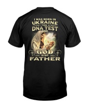 GOD-IS-MY-FATHER Premium Fit Mens Tee thumbnail