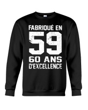 excellence 59 Crewneck Sweatshirt thumbnail